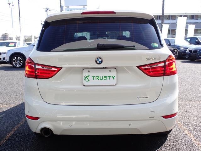 ２シリーズ ２１８ｄグランツアラー　後期型　プラス／コンフォートＰＫＧ　インテリジェントセーフティ　ＬＥＤヘッドライト　パワーバックドア　コンフォートアクセス　ドライブレコーダー　バックカメラ　最終点検Ｒ６年１１月フジモトーレン　禁煙車（12枚目）