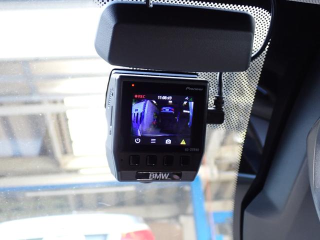 ２シリーズ ２１８ｄグランツアラー　後期型　プラス／コンフォートＰＫＧ　インテリジェントセーフティ　ＬＥＤヘッドライト　パワーバックドア　コンフォートアクセス　ドライブレコーダー　バックカメラ　最終点検Ｒ６年１１月フジモトーレン　禁煙車（26枚目）