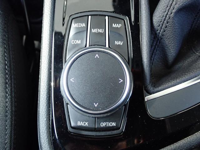 ２シリーズ ２１８ｄグランツアラー　後期型　プラス／コンフォートＰＫＧ　インテリジェントセーフティ　ＬＥＤヘッドライト　パワーバックドア　コンフォートアクセス　ドライブレコーダー　バックカメラ　最終点検Ｒ６年１１月フジモトーレン　禁煙車（28枚目）