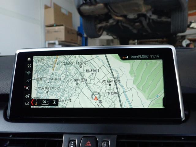 ２シリーズ ２１８ｄグランツアラー　後期型　プラス／コンフォートＰＫＧ　インテリジェントセーフティ　ＬＥＤヘッドライト　パワーバックドア　コンフォートアクセス　ドライブレコーダー　バックカメラ　最終点検Ｒ６年１１月フジモトーレン　禁煙車（31枚目）