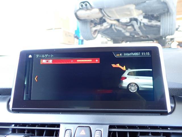 ２シリーズ ２１８ｄグランツアラー　後期型　プラス／コンフォートＰＫＧ　インテリジェントセーフティ　ＬＥＤヘッドライト　パワーバックドア　コンフォートアクセス　ドライブレコーダー　バックカメラ　最終点検Ｒ６年１１月フジモトーレン　禁煙車（35枚目）