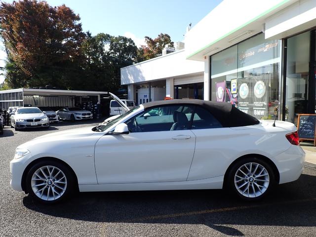 2シリーズ 220iカブリオレ ラグジュアリー 電動オープン ミシュランタイヤ6分山 純正ドライブレコーダー インテリセーフ 黒革インテリア ヒーター付メモリーパワーシート HDDナビ バックカメラ クルーズコントロール ディーラー整備車 禁煙車(10枚目)