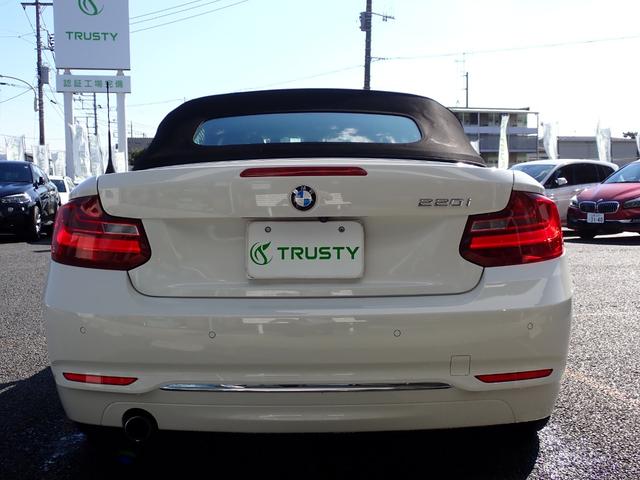 2シリーズ 220iカブリオレ ラグジュアリー 電動オープン ミシュランタイヤ6分山 純正ドライブレコーダー インテリセーフ 黒革インテリア ヒーター付メモリーパワーシート HDDナビ バックカメラ クルーズコントロール ディーラー整備車 禁煙車(16枚目)