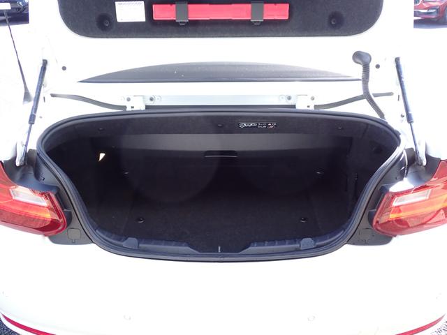 2シリーズ 220iカブリオレ ラグジュアリー 電動オープン ミシュランタイヤ6分山 純正ドライブレコーダー インテリセーフ 黒革インテリア ヒーター付メモリーパワーシート HDDナビ バックカメラ クルーズコントロール ディーラー整備車 禁煙車(17枚目)