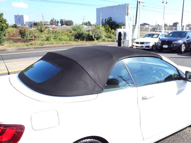 2シリーズ 220iカブリオレ ラグジュアリー 電動オープン ミシュランタイヤ6分山 純正ドライブレコーダー インテリセーフ 黒革インテリア ヒーター付メモリーパワーシート HDDナビ バックカメラ クルーズコントロール ディーラー整備車 禁煙車(19枚目)