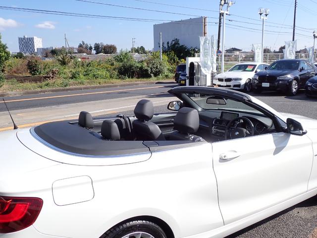 2シリーズ 220iカブリオレ ラグジュアリー 電動オープン ミシュランタイヤ6分山 純正ドライブレコーダー インテリセーフ 黒革インテリア ヒーター付メモリーパワーシート HDDナビ バックカメラ クルーズコントロール ディーラー整備車 禁煙車(21枚目)