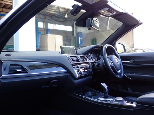 2シリーズ 220iカブリオレ ラグジュアリー 電動オープン ミシュランタイヤ6分山 純正ドライブレコーダー インテリセーフ 黒革インテリア ヒーター付メモリーパワーシート HDDナビ バックカメラ クルーズコントロール ディーラー整備車 禁煙車(34枚目)