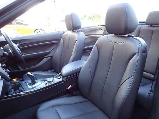 2シリーズ 220iカブリオレ ラグジュアリー 電動オープン ミシュランタイヤ6分山 純正ドライブレコーダー インテリセーフ 黒革インテリア ヒーター付メモリーパワーシート HDDナビ バックカメラ クルーズコントロール ディーラー整備車 禁煙車(35枚目)