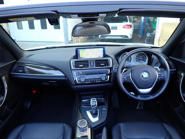 2シリーズ 220iカブリオレ ラグジュアリー 電動オープン ミシュランタイヤ6分山 純正ドライブレコーダー インテリセーフ 黒革インテリア ヒーター付メモリーパワーシート HDDナビ バックカメラ クルーズコントロール ディーラー整備車 禁煙車(37枚目)