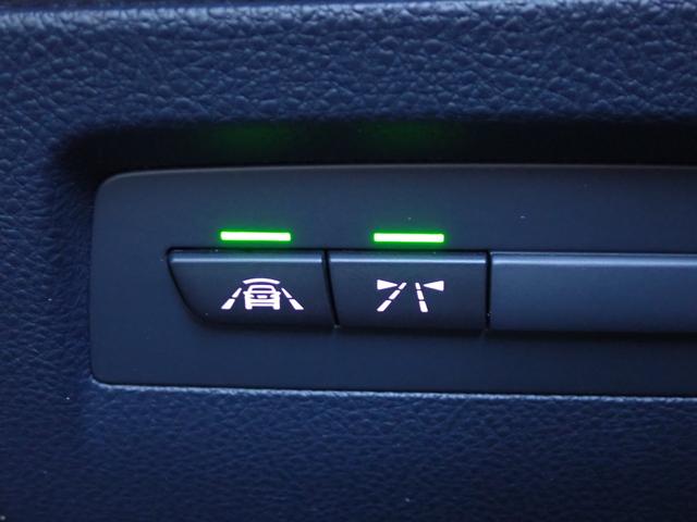 2シリーズ 220iカブリオレ ラグジュアリー 電動オープン ミシュランタイヤ6分山 純正ドライブレコーダー インテリセーフ 黒革インテリア ヒーター付メモリーパワーシート HDDナビ バックカメラ クルーズコントロール ディーラー整備車 禁煙車(39枚目)