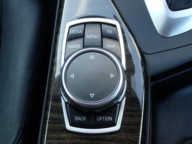 2シリーズ 220iカブリオレ ラグジュアリー 電動オープン ミシュランタイヤ6分山 純正ドライブレコーダー インテリセーフ 黒革インテリア ヒーター付メモリーパワーシート HDDナビ バックカメラ クルーズコントロール ディーラー整備車 禁煙車(43枚目)