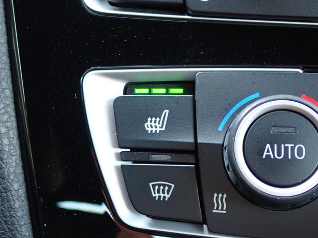 2シリーズ 220iカブリオレ ラグジュアリー 電動オープン ミシュランタイヤ6分山 純正ドライブレコーダー インテリセーフ 黒革インテリア ヒーター付メモリーパワーシート HDDナビ バックカメラ クルーズコントロール ディーラー整備車 禁煙車(46枚目)