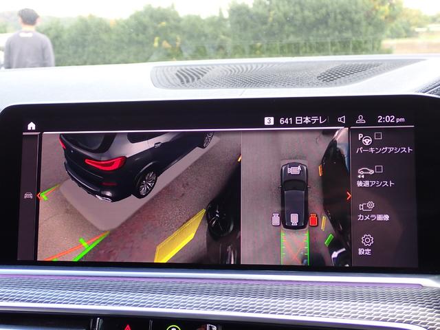 自社塗装ブース【プッシュプル式】も完備しております！塗料は【ＳＴＡＮＤＯＸ（スタンドックス）を使用しております！板金作業もお任せください！無料代車３０台完備しております！