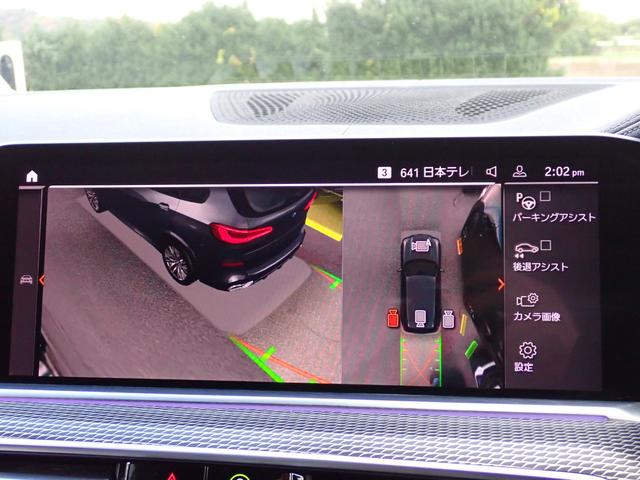 ＢＭＷ在庫保有台数常時１００台以上！ご来店の際はＢＭＷ本店（厚木市下荻野１４０−１）にご来店ください！弊社自慢の全天候型ショールーム！ＢＭＷ在庫保有台数常時１００台以上ございます！