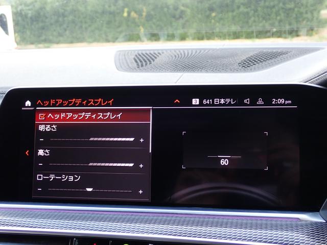 ＢＭＷ在庫保有台数常時１００台以上！ご来店の際はＢＭＷ本店（厚木市下荻野１４０−１）にご来店ください！弊社自慢の全天候型ショールーム！ＢＭＷ在庫保有台数常時１００台以上ございます！