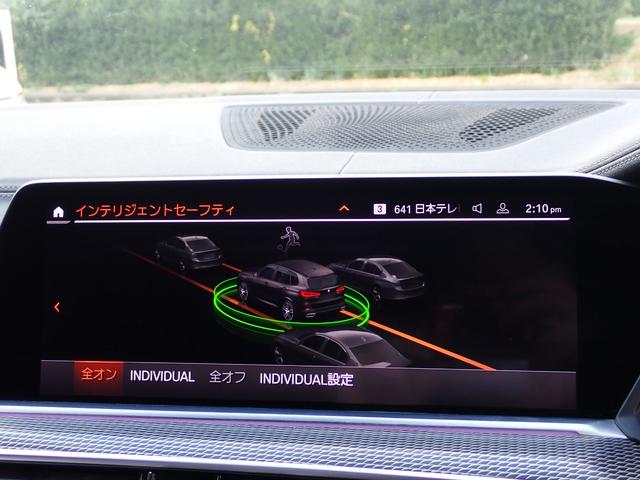 ☆関東運輸局認証工場　自動車分解整備事業　２−６０３０☆☆プッシュプル式板金塗装ブース完備／ＳＴＡＮＤＯＸ製塗料を使用しております☆無料代車３０台完備！各種メンテナンス、板金作業お任せください！