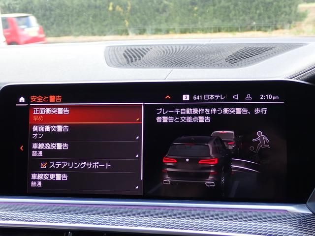 Ｓｎａｐ−ｏｎ　エアコンサービスステーション　デュアルプロ２導入店！本社併設自社認証工場完備！プッシュプル式塗装ブース完備！各種メンテナンスおよび板金作業もお任せください！無料代車３０台完備！