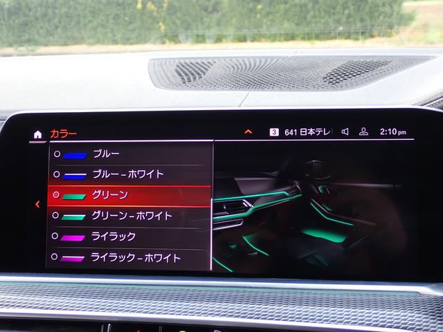 ＢＭＷ在庫保有台数常時１００台以上！ご来店の際はＢＭＷ本店（厚木市下荻野１４０−１）にご来店ください！弊社自慢の全天候型ショールーム！ＢＭＷ在庫保有台数常時１００台以上ございます！