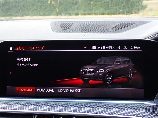 ☆関東運輸局認証工場　自動車分解整備事業　２−６０３０☆☆プッシュプル式板金塗装ブース完備／ＳＴＡＮＤＯＸ製塗料を使用しております☆無料代車３０台完備！各種メンテナンス、板金作業お任せください！