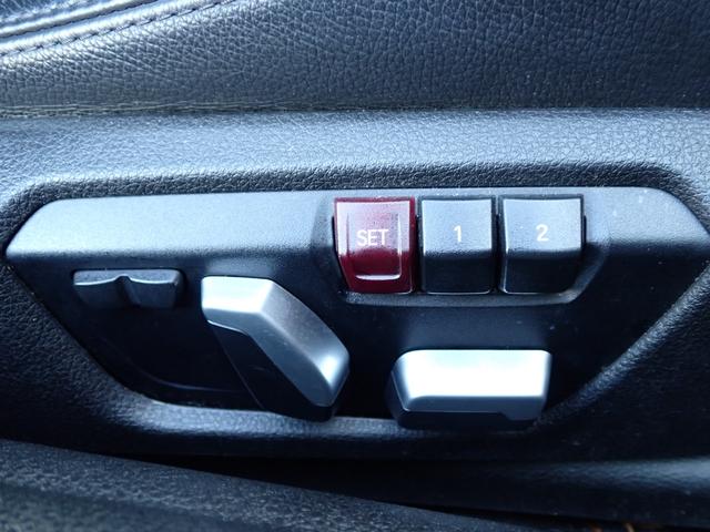 4シリーズ 420iクーペ Mスポーツ ファストトラックPKG Mブレーキ 純正19インチAW LEDヘッドライト 追従ACC レーンチェンジW 液晶メーター 黒革 シートヒーター バックカメラ フルセグTV 最終点検R6年3月名鉄アオト(34枚目)