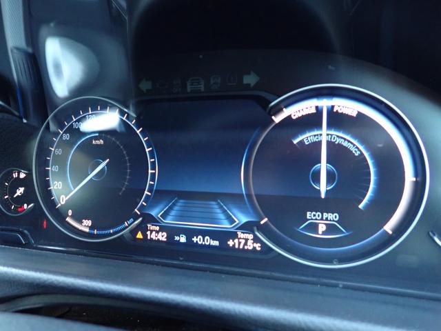 4シリーズ 420iクーペ Mスポーツ ファストトラックPKG Mブレーキ 純正19インチAW LEDヘッドライト 追従ACC レーンチェンジW 液晶メーター 黒革 シートヒーター バックカメラ フルセグTV 最終点検R6年3月名鉄アオト(52枚目)