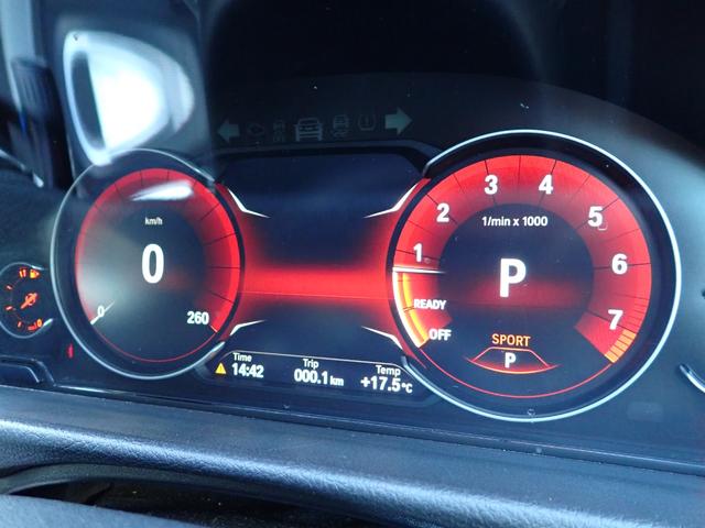 4シリーズ 420iクーペ Mスポーツ ファストトラックPKG Mブレーキ 純正19インチAW LEDヘッドライト 追従ACC レーンチェンジW 液晶メーター 黒革 シートヒーター バックカメラ フルセグTV 最終点検R6年3月名鉄アオト(53枚目)