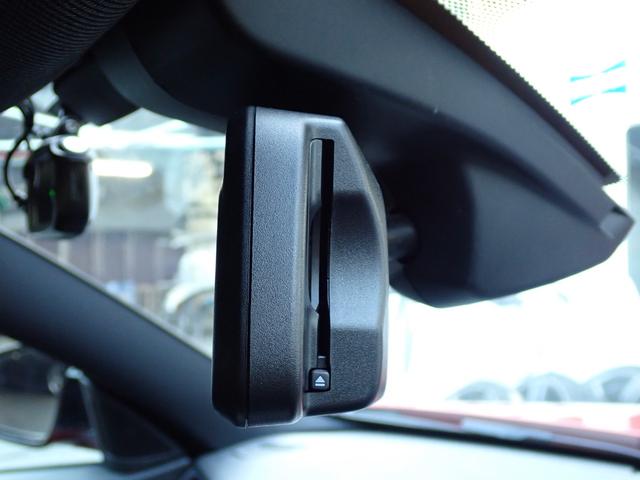 4シリーズ 420iクーペ Mスポーツ ファストトラックPKG Mブレーキ 純正19インチAW LEDヘッドライト 追従ACC レーンチェンジW 液晶メーター 黒革 シートヒーター バックカメラ フルセグTV 最終点検R6年3月名鉄アオト(55枚目)