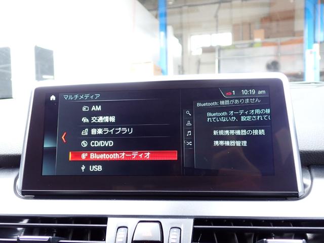 ☆関東運輸局認証工場　自動車分解整備事業　２−６０３０☆☆プッシュプル式板金塗装ブース完備／ＳＴＡＮＤＯＸ製塗料を使用しております☆無料代車３０台完備！各種メンテナンス、板金作業お任せください！