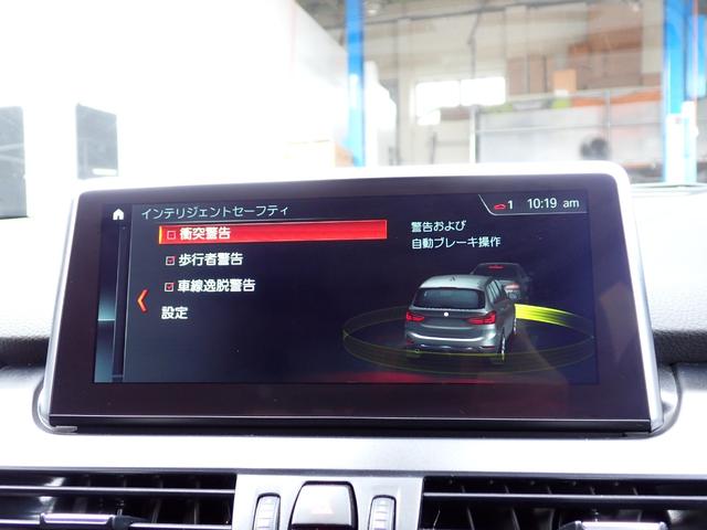 Ｓｎａｐ−ｏｎ　エアコンサービスステーション　デュアルプロ２導入店！本社併設自社認証工場完備！プッシュプル式塗装ブース完備！各種メンテナンスおよび板金作業もお任せください！無料代車３０台完備！