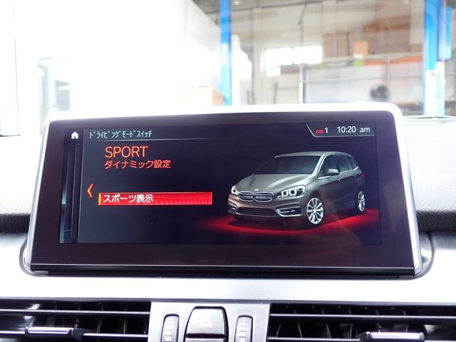 ＢＭＷ在庫保有台数常時１００台以上！ご来店の際はＢＭＷ本店（厚木市下荻野１４０−１）にご来店ください！弊社自慢の全天候型ショールーム！ＢＭＷ在庫保有台数常時１００台以上ございます！