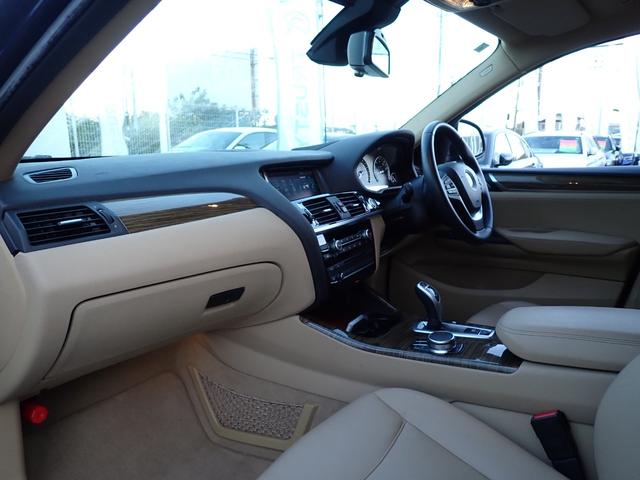 Ｘ４ ｘＤｒｉｖｅ　２８ｉ　２４５馬力モデル　アドバンスドセーフティＰＫＧ　アクティブクルコン　レーンチェンジＷ　ヘッドアップディスプレイ　アイボリーレザー　シートヒーター　３６０°カメラ　フルセグＴＶ　パワーバックドア（22枚目）