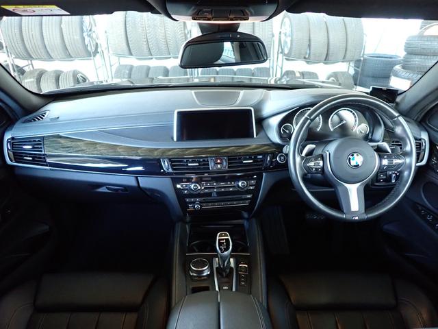 Ｘ６ ｘＤｒｉｖｅ　３５ｉ　Ｍスポーツ　最終型　黒革　全周囲カメラ　ヘッドアップディスプレイ　レーダークルーズ　インテリセーフ　レーンチェンジＷ　パワーバックドア　純正２０インチＡＷ　禁煙車　黒グリル　最終点検Ｒ７年８月ＢＭＷ正規ディーラー（31枚目）