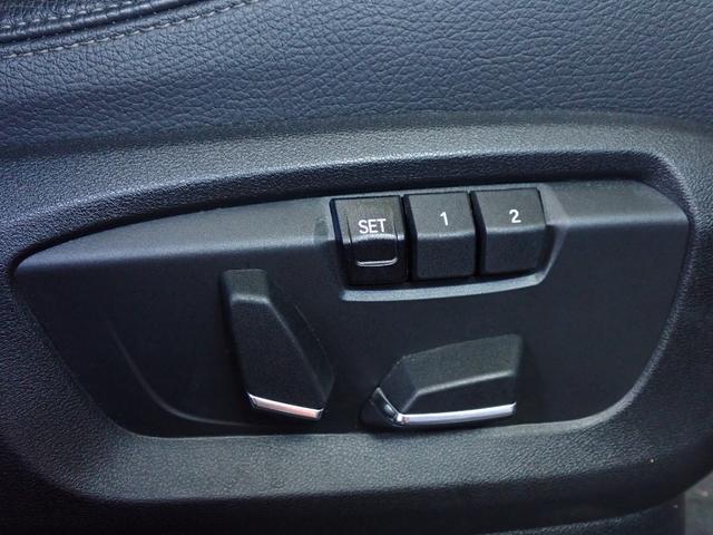 Ｘ６ ｘＤｒｉｖｅ　３５ｉ　Ｍスポーツ　最終型　黒革　全周囲カメラ　ヘッドアップディスプレイ　レーダークルーズ　インテリセーフ　レーンチェンジＷ　パワーバックドア　純正２０インチＡＷ　禁煙車　黒グリル　最終点検Ｒ７年８月ＢＭＷ正規ディーラー（32枚目）