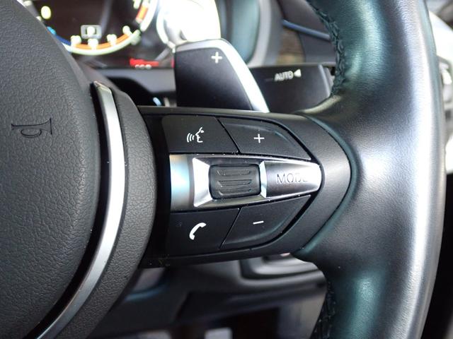 Ｘ６ ｘＤｒｉｖｅ　３５ｉ　Ｍスポーツ　最終型　黒革　全周囲カメラ　ヘッドアップディスプレイ　レーダークルーズ　インテリセーフ　レーンチェンジＷ　パワーバックドア　純正２０インチＡＷ　禁煙車　黒グリル　最終点検Ｒ７年８月ＢＭＷ正規ディーラー（34枚目）