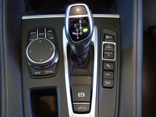 Ｘ６ ｘＤｒｉｖｅ　３５ｉ　Ｍスポーツ　最終型　黒革　全周囲カメラ　ヘッドアップディスプレイ　レーダークルーズ　インテリセーフ　レーンチェンジＷ　パワーバックドア　純正２０インチＡＷ　禁煙車　黒グリル　最終点検Ｒ７年８月ＢＭＷ正規ディーラー（35枚目）