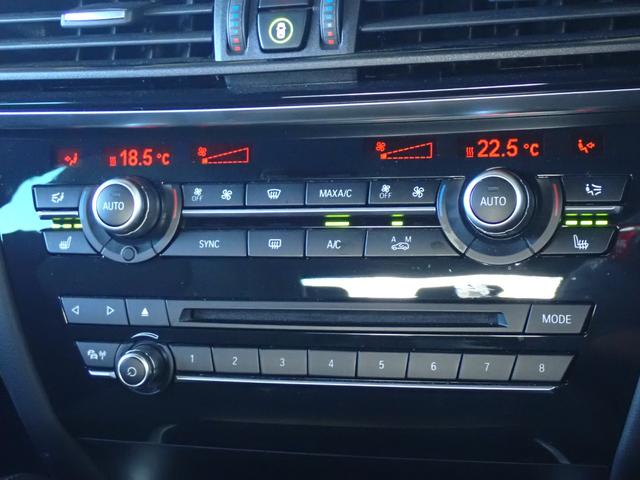 Ｘ６ ｘＤｒｉｖｅ　３５ｉ　Ｍスポーツ　最終型　黒革　全周囲カメラ　ヘッドアップディスプレイ　レーダークルーズ　インテリセーフ　レーンチェンジＷ　パワーバックドア　純正２０インチＡＷ　禁煙車　黒グリル　最終点検Ｒ７年８月ＢＭＷ正規ディーラー（36枚目）