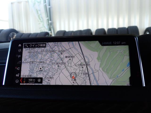 Ｘ６ ｘＤｒｉｖｅ　３５ｉ　Ｍスポーツ　最終型　黒革　全周囲カメラ　ヘッドアップディスプレイ　レーダークルーズ　インテリセーフ　レーンチェンジＷ　パワーバックドア　純正２０インチＡＷ　禁煙車　黒グリル　最終点検Ｒ７年８月ＢＭＷ正規ディーラー（39枚目）