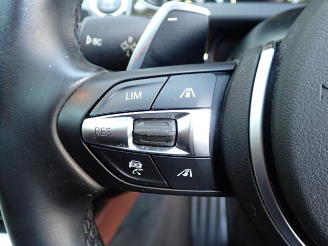 ６シリーズ ６４０ｉグランクーペ　Ｍスポーツ　後期　ガラスサンルーフ　ブラウン革　ＬＥＤヘッドライト　ヘッドアップディスプレイ　液晶メーター　レーダークルーズ　レーンチェンジＷ　前後ドラレコ　最終点検Ｒ７年１月都内ＢＭＷ／同ディーラー整備歴９回（21枚目）