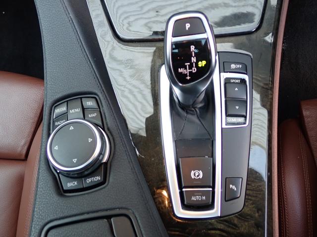 ６シリーズ ６４０ｉグランクーペ　Ｍスポーツ　後期　ガラスサンルーフ　ブラウン革　ＬＥＤヘッドライト　ヘッドアップディスプレイ　液晶メーター　レーダークルーズ　レーンチェンジＷ　前後ドラレコ　最終点検Ｒ７年１月都内ＢＭＷ／同ディーラー整備歴９回（23枚目）