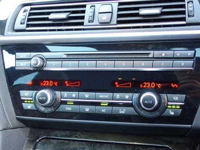 ６シリーズ ６４０ｉグランクーペ　Ｍスポーツ　後期　ガラスサンルーフ　ブラウン革　ＬＥＤヘッドライト　ヘッドアップディスプレイ　液晶メーター　レーダークルーズ　レーンチェンジＷ　前後ドラレコ　最終点検Ｒ７年１月都内ＢＭＷ／同ディーラー整備歴９回（24枚目）