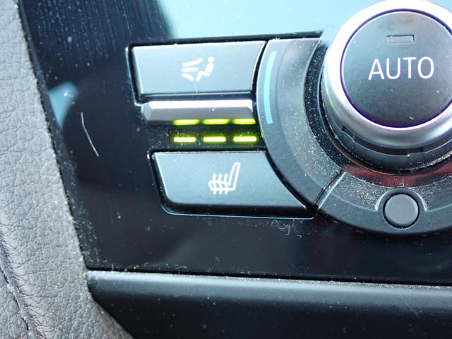 ６シリーズ ６４０ｉグランクーペ　Ｍスポーツ　後期　ガラスサンルーフ　ブラウン革　ＬＥＤヘッドライト　ヘッドアップディスプレイ　液晶メーター　レーダークルーズ　レーンチェンジＷ　前後ドラレコ　最終点検Ｒ７年１月都内ＢＭＷ／同ディーラー整備歴９回（25枚目）