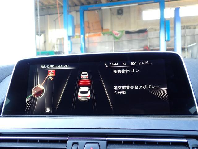 ６シリーズ ６４０ｉグランクーペ　Ｍスポーツ　後期　ガラスサンルーフ　ブラウン革　ＬＥＤヘッドライト　ヘッドアップディスプレイ　液晶メーター　レーダークルーズ　レーンチェンジＷ　前後ドラレコ　最終点検Ｒ７年１月都内ＢＭＷ／同ディーラー整備歴９回（27枚目）