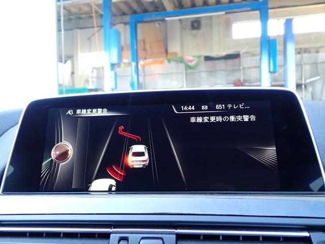 ６シリーズ ６４０ｉグランクーペ　Ｍスポーツ　後期　ガラスサンルーフ　ブラウン革　ＬＥＤヘッドライト　ヘッドアップディスプレイ　液晶メーター　レーダークルーズ　レーンチェンジＷ　前後ドラレコ　最終点検Ｒ７年１月都内ＢＭＷ／同ディーラー整備歴９回（28枚目）