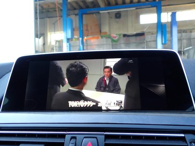 ６シリーズ ６４０ｉグランクーペ　Ｍスポーツ　後期　ガラスサンルーフ　ブラウン革　ＬＥＤヘッドライト　ヘッドアップディスプレイ　液晶メーター　レーダークルーズ　レーンチェンジＷ　前後ドラレコ　最終点検Ｒ７年１月都内ＢＭＷ／同ディーラー整備歴９回（29枚目）