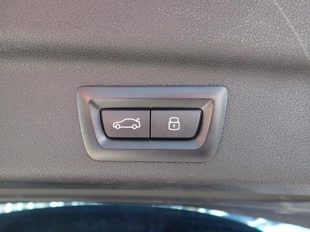 ２シリーズ ２１８ｉアクティブツアラー　エクスクルーシブ　黒革　カーブドディスプレイ　ＡｐｐｌｅＣａｒＰｌａｙ　レーダークルーズ　インテリセーフ　レーンチェンジＷ　パワーバックドア　前後ドラレコ　シートヒーター　最終点検Ｒ６年１０月都内ＢＭＷディーラー　禁煙（13枚目）