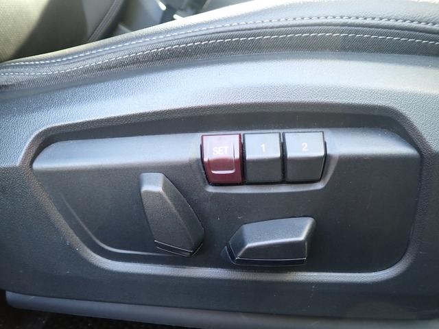 ２シリーズ ２１８ｉアクティブツアラー　エクスクルーシブ　黒革　カーブドディスプレイ　ＡｐｐｌｅＣａｒＰｌａｙ　レーダークルーズ　インテリセーフ　レーンチェンジＷ　パワーバックドア　前後ドラレコ　シートヒーター　最終点検Ｒ６年１０月都内ＢＭＷディーラー　禁煙（22枚目）