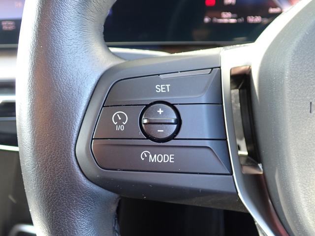 ２シリーズ ２１８ｉアクティブツアラー　エクスクルーシブ　黒革　カーブドディスプレイ　ＡｐｐｌｅＣａｒＰｌａｙ　レーダークルーズ　インテリセーフ　レーンチェンジＷ　パワーバックドア　前後ドラレコ　シートヒーター　最終点検Ｒ６年１０月都内ＢＭＷディーラー　禁煙（23枚目）