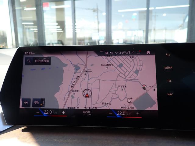 ２シリーズ ２１８ｉアクティブツアラー　エクスクルーシブ　黒革　カーブドディスプレイ　ＡｐｐｌｅＣａｒＰｌａｙ　レーダークルーズ　インテリセーフ　レーンチェンジＷ　パワーバックドア　前後ドラレコ　シートヒーター　最終点検Ｒ６年１０月都内ＢＭＷディーラー　禁煙（27枚目）