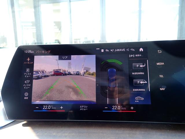 ２シリーズ ２１８ｉアクティブツアラー　エクスクルーシブ　黒革　カーブドディスプレイ　ＡｐｐｌｅＣａｒＰｌａｙ　レーダークルーズ　インテリセーフ　レーンチェンジＷ　パワーバックドア　前後ドラレコ　シートヒーター　最終点検Ｒ６年１０月都内ＢＭＷディーラー　禁煙（28枚目）