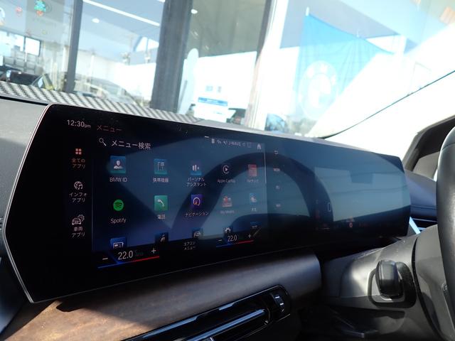 ２シリーズ ２１８ｉアクティブツアラー　エクスクルーシブ　黒革　カーブドディスプレイ　ＡｐｐｌｅＣａｒＰｌａｙ　レーダークルーズ　インテリセーフ　レーンチェンジＷ　パワーバックドア　前後ドラレコ　シートヒーター　最終点検Ｒ６年１０月都内ＢＭＷディーラー　禁煙（36枚目）